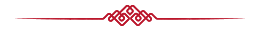 image ruler