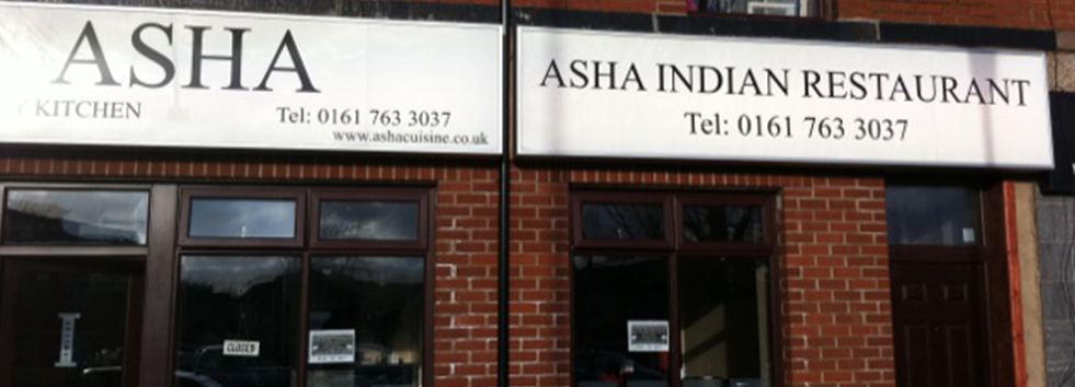 Takeaway front view asha indian restaurant bl8