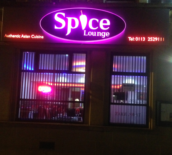 Spice Lounge Food & Restaurant Gallery