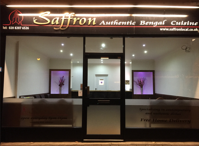 Saffron Food & Takeaway Gallery