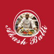 INDIAN takeaway West Bromwich B70 Akash Balti logo