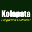 BANGLADESHI takeaway  E1 Kolapata logo