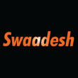 INDIAN takeaway Stalybridge SK15 Swaadesh Indian Cuisine logo