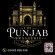 INDIAN takeaway Hemel Hempstead HP2 The Punjab Brasserie logo
